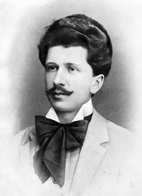 Stanislav Lyudkevych